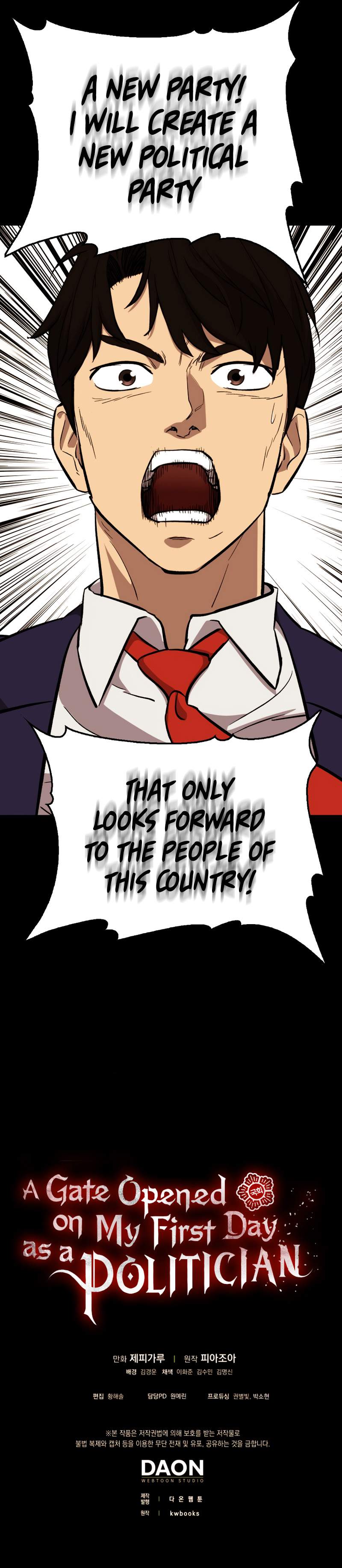A Gate Opened on my First Day as a Politician Chapter 42 - Page 13