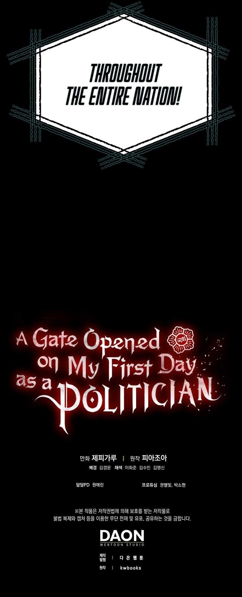 A Gate Opened on my First Day as a Politician Chapter 43 - Page 14