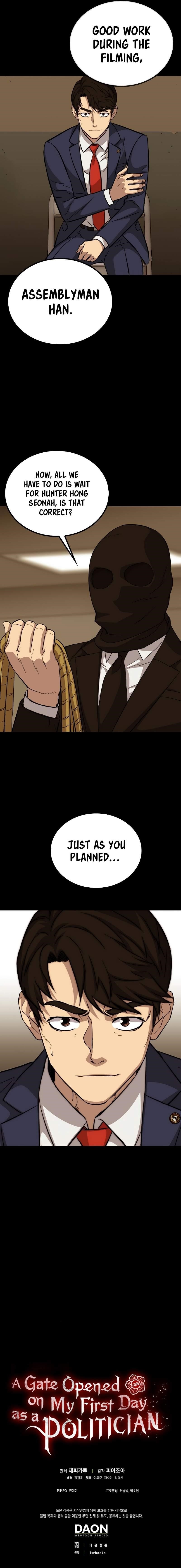 A Gate Opened on my First Day as a Politician Chapter 44 - Page 13