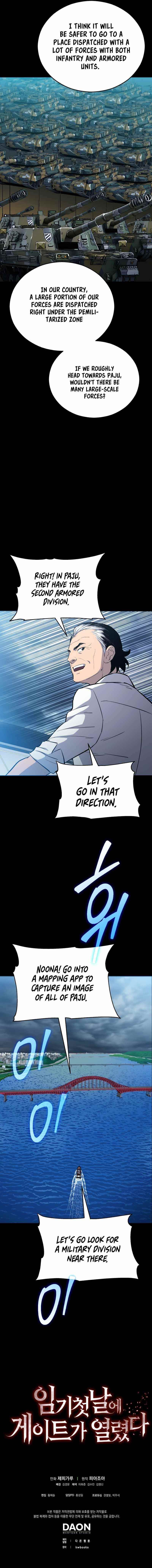 A Gate Opened on my First Day as a Politician Chapter 6 - Page 16