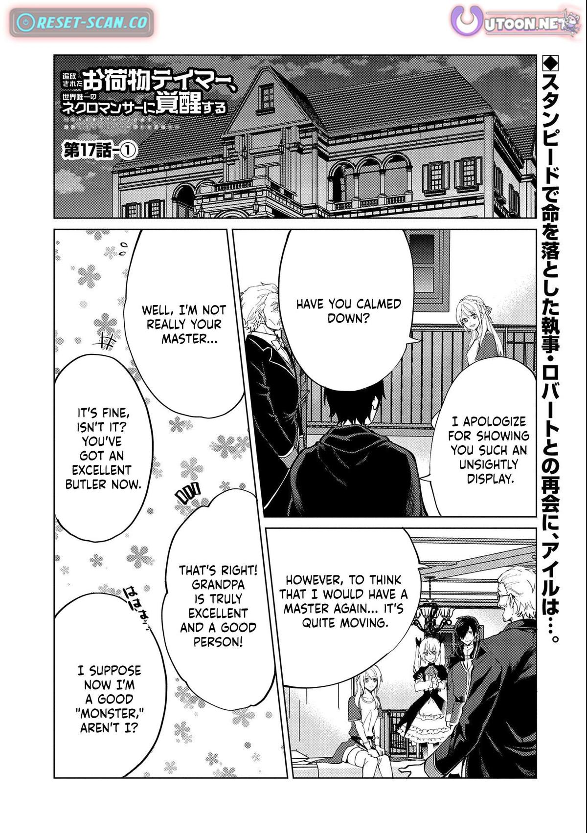 Tsuihou Sareta Onimotsu Tamer, Sekai Yuiitsu no Necromancer ni Kakusei Suru Chapter 17.1 - Page 2