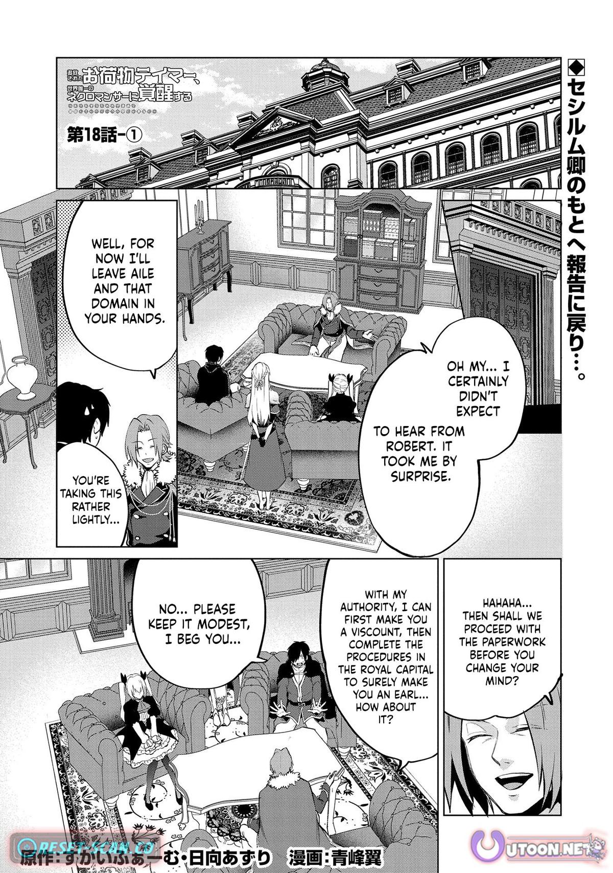 Tsuihou Sareta Onimotsu Tamer, Sekai Yuiitsu no Necromancer ni Kakusei Suru Chapter 18.1 - Page 2