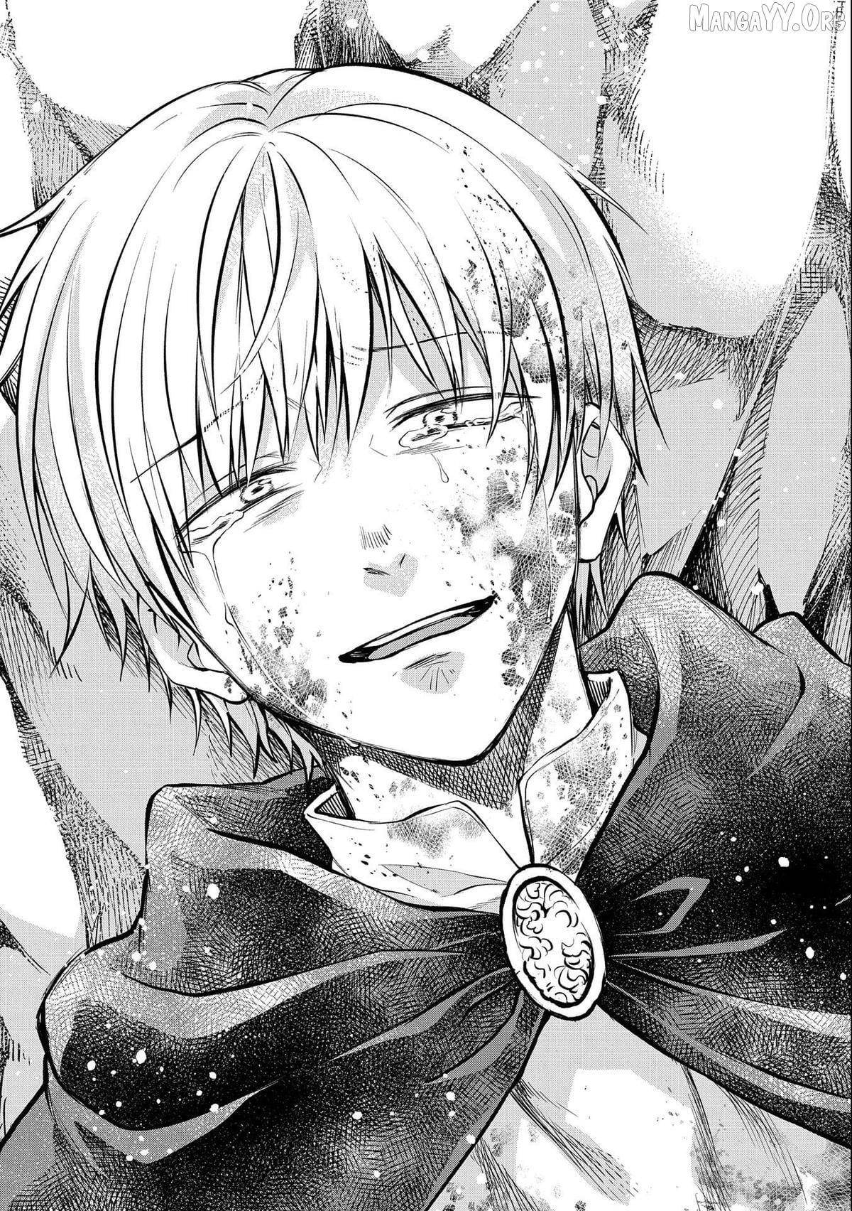 Tsuihou Sareta Onimotsu Tamer, Sekai Yuiitsu no Necromancer ni Kakusei Suru Chapter 20.2 - Page 21