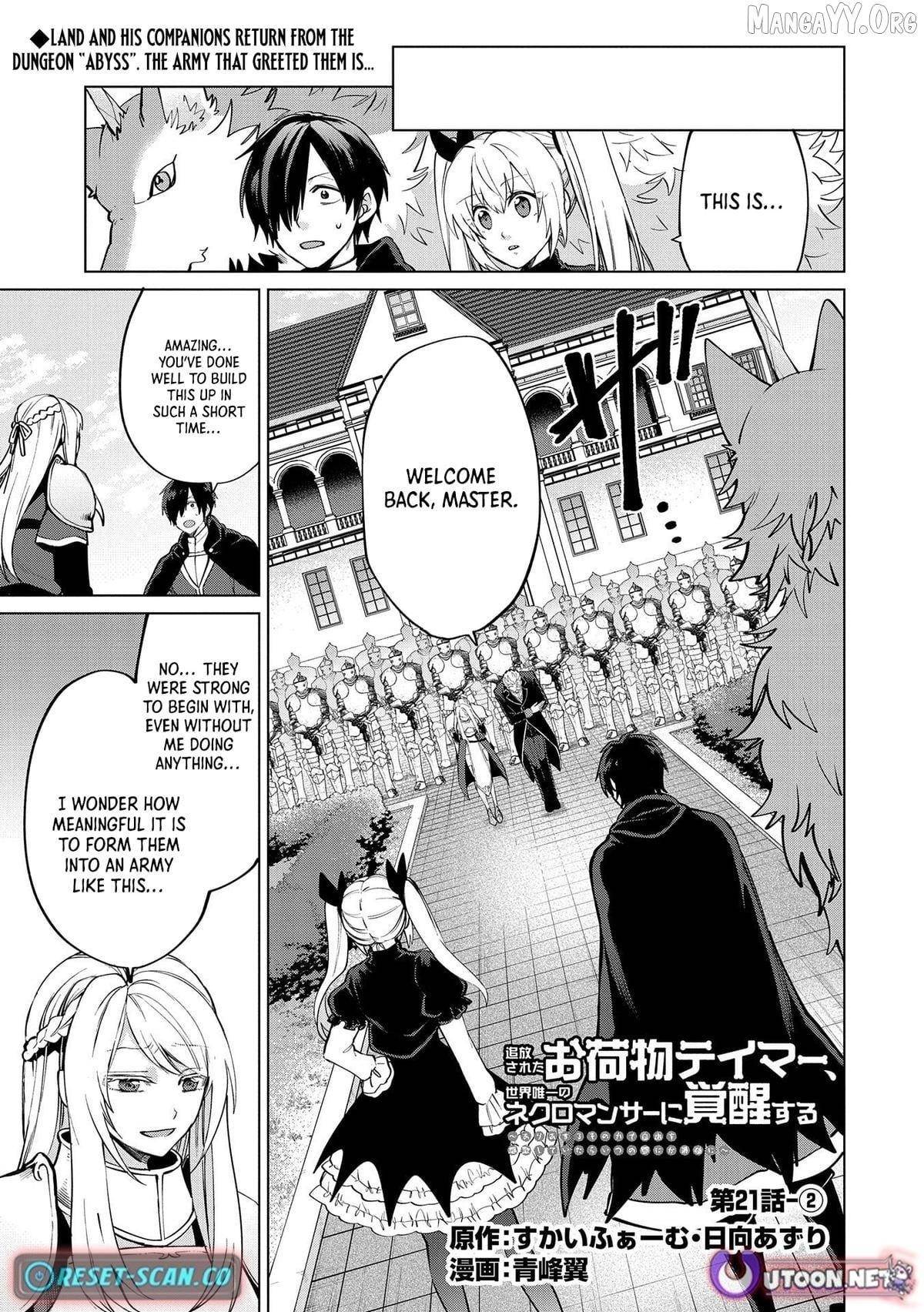 Tsuihou Sareta Onimotsu Tamer, Sekai Yuiitsu no Necromancer ni Kakusei Suru Chapter 21.2 - Page 1