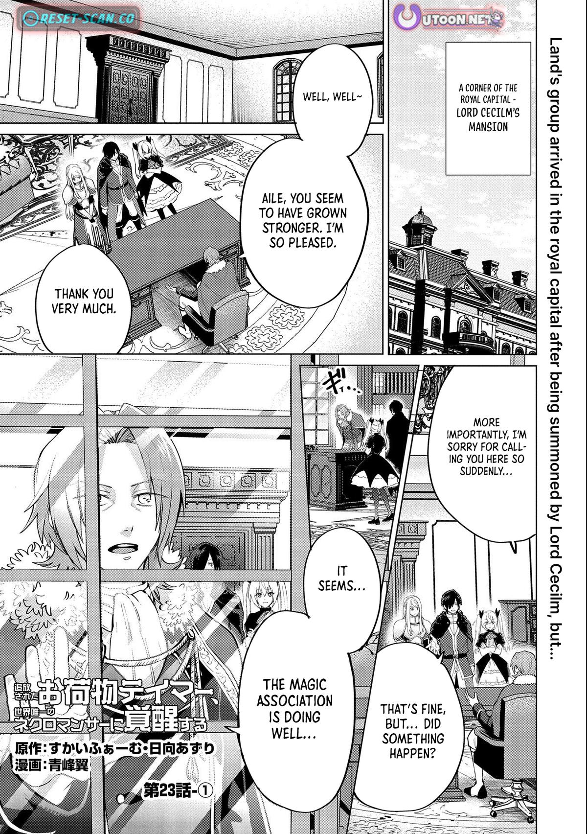 Tsuihou Sareta Onimotsu Tamer, Sekai Yuiitsu no Necromancer ni Kakusei Suru Chapter 23.1 - Page 2