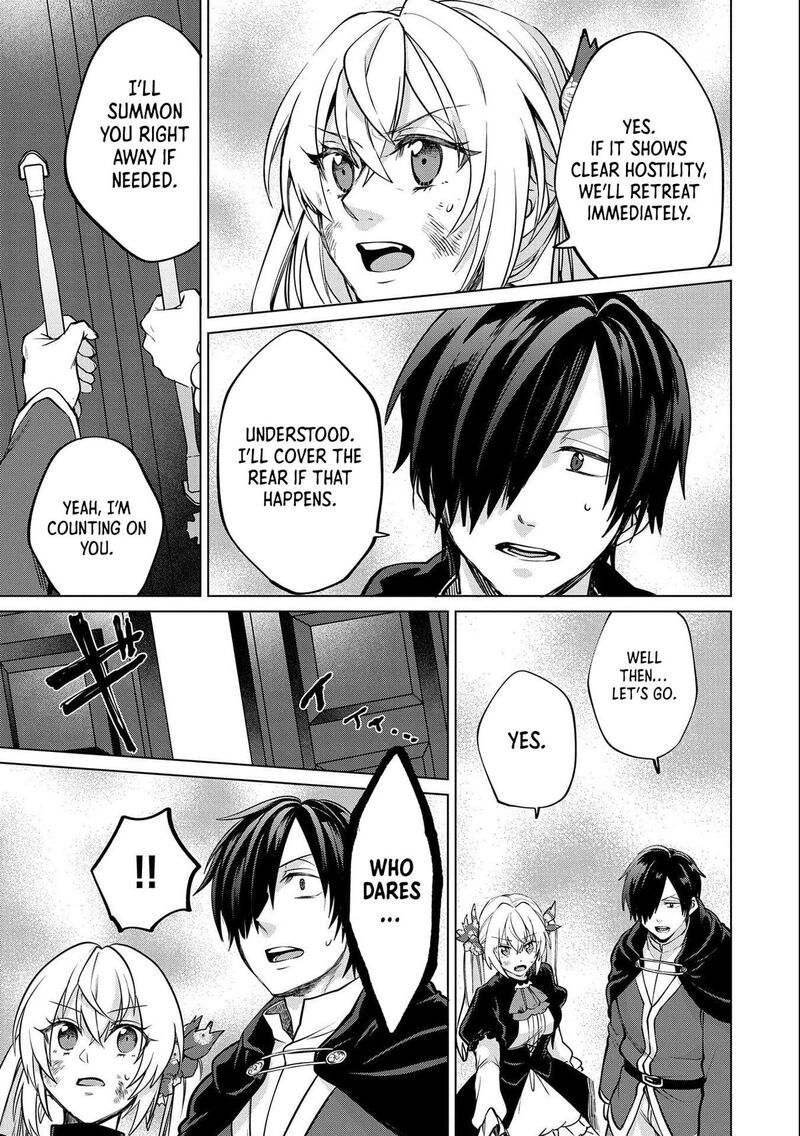 Tsuihou Sareta Onimotsu Tamer, Sekai Yuiitsu no Necromancer ni Kakusei Suru Chapter 25.2 - Page 15