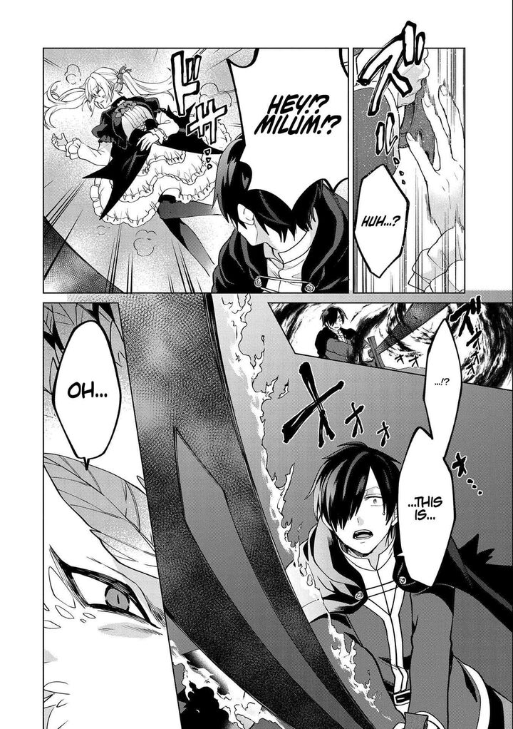 Tsuihou Sareta Onimotsu Tamer, Sekai Yuiitsu no Necromancer ni Kakusei Suru Chapter 26.2 - Page 2