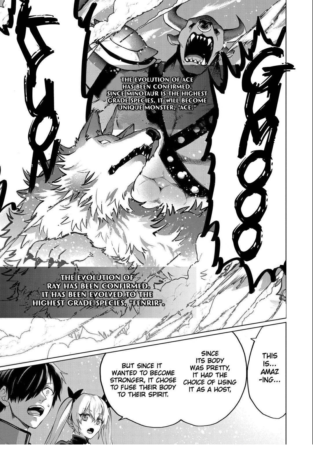 Tsuihou Sareta Onimotsu Tamer, Sekai Yuiitsu no Necromancer ni Kakusei Suru Chapter 5.1 - Page 5