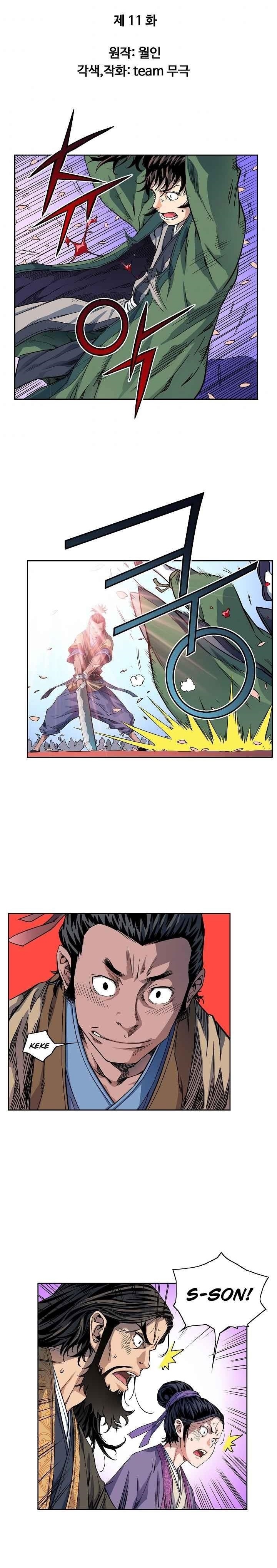 The Scholar Warrior Chapter 11 - Page 1