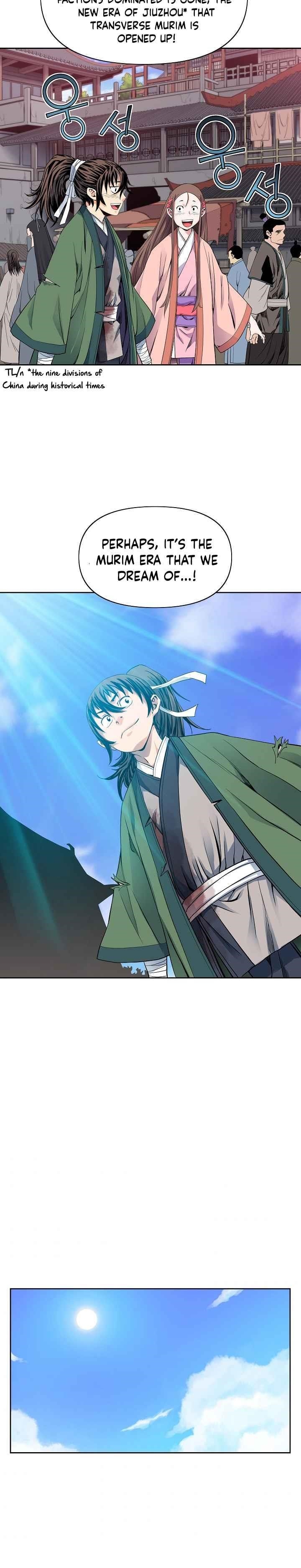 The Scholar Warrior Chapter 14 - Page 11