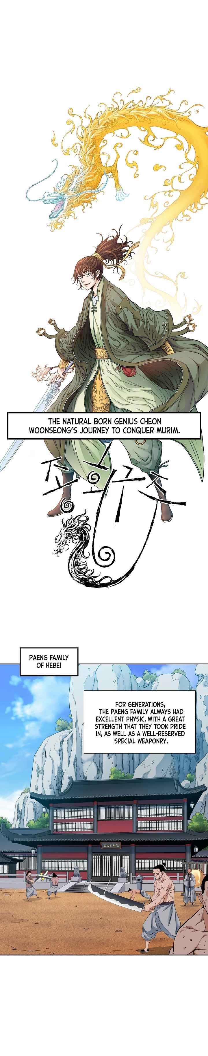 The Scholar Warrior Chapter 14 - Page 16