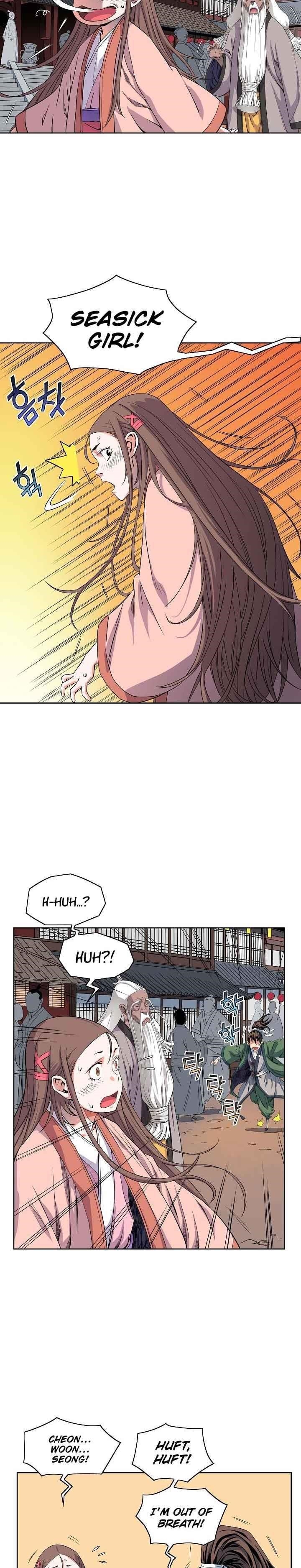 The Scholar Warrior Chapter 14 - Page 2