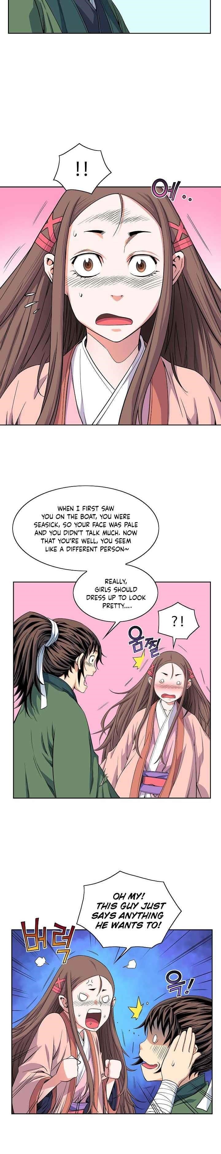 The Scholar Warrior Chapter 14 - Page 4