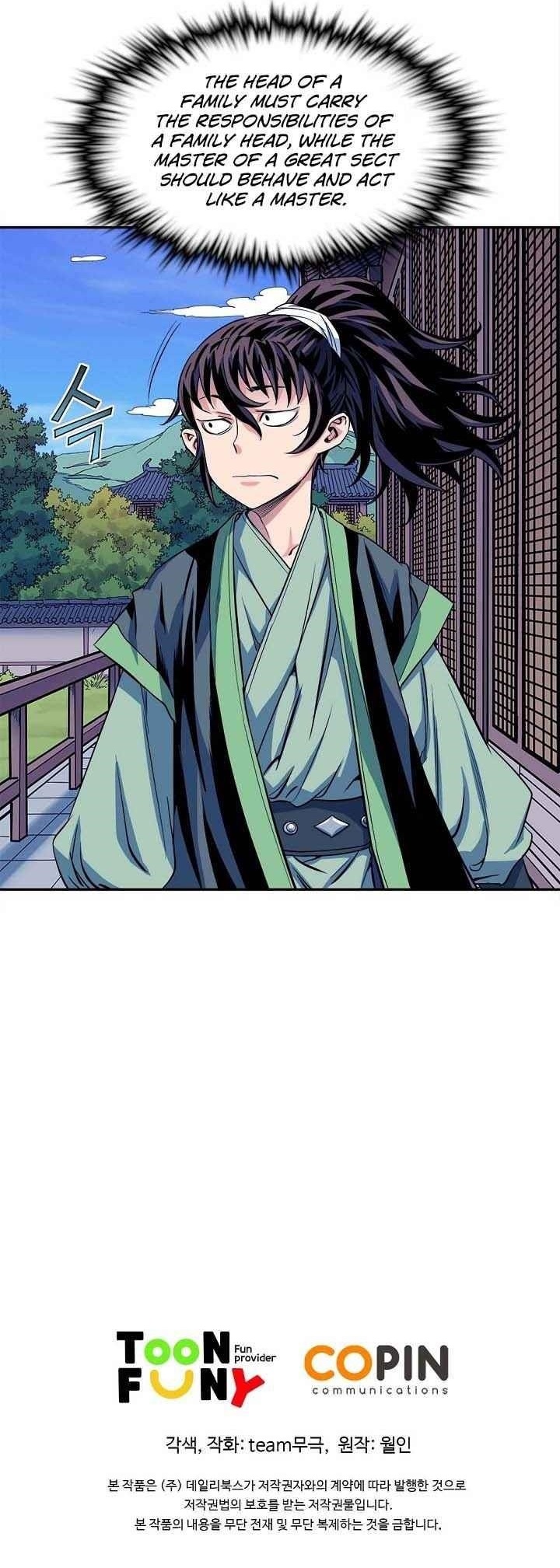 The Scholar Warrior Chapter 16 - Page 16