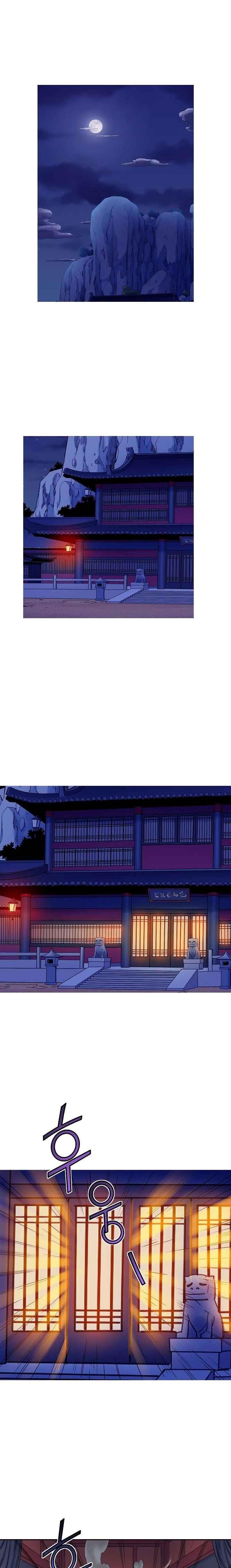 The Scholar Warrior Chapter 16 - Page 2