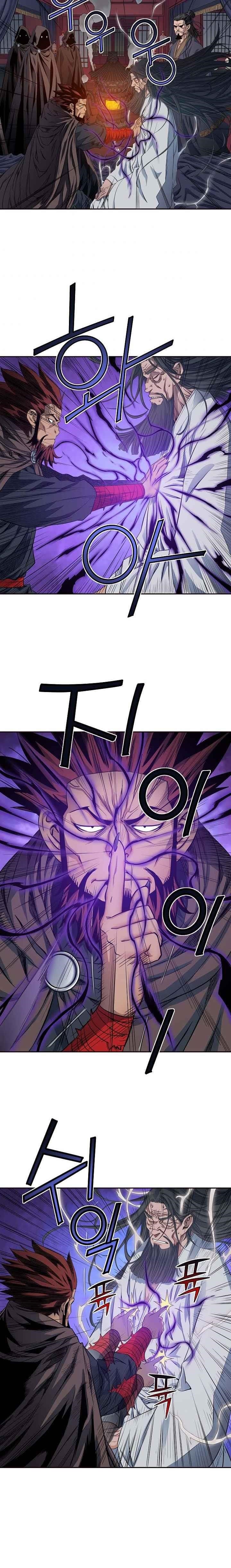 The Scholar Warrior Chapter 16 - Page 3