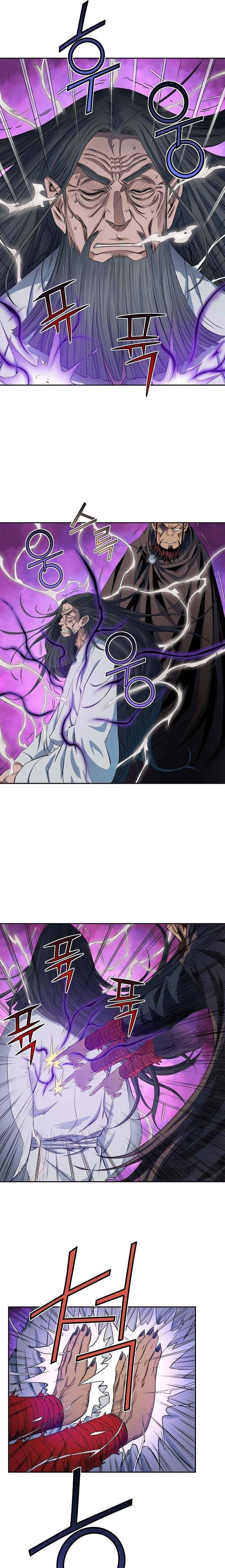 The Scholar Warrior Chapter 16 - Page 4