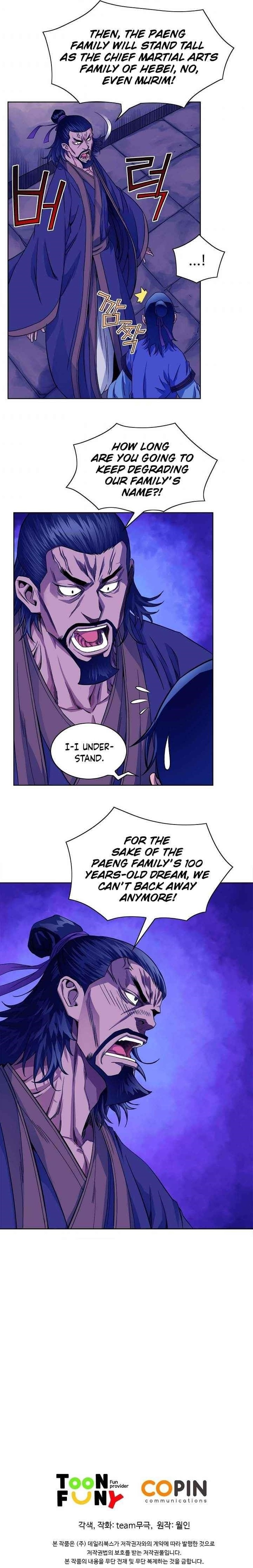 The Scholar Warrior Chapter 18 - Page 16