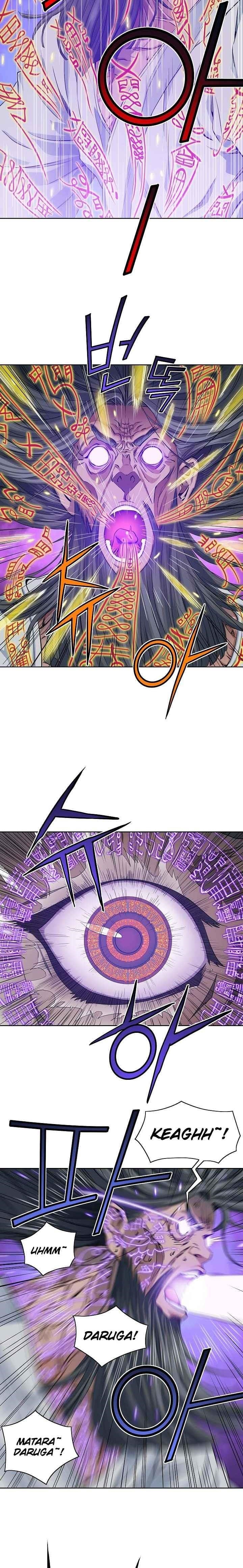 The Scholar Warrior Chapter 18 - Page 8