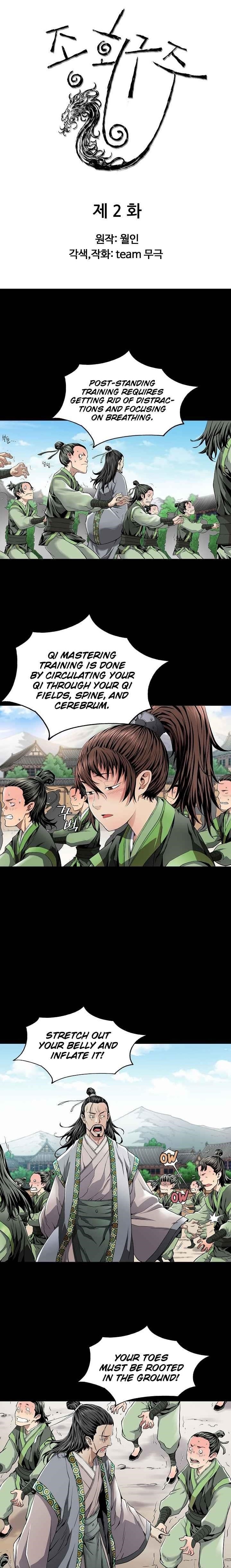 The Scholar Warrior Chapter 2 - Page 1