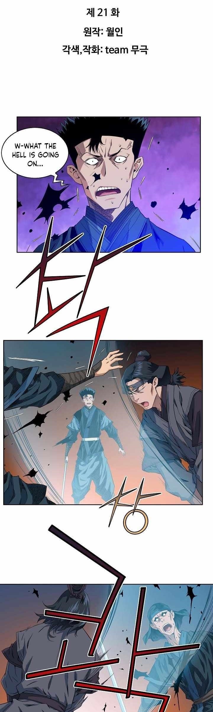 The Scholar Warrior Chapter 21 - Page 1