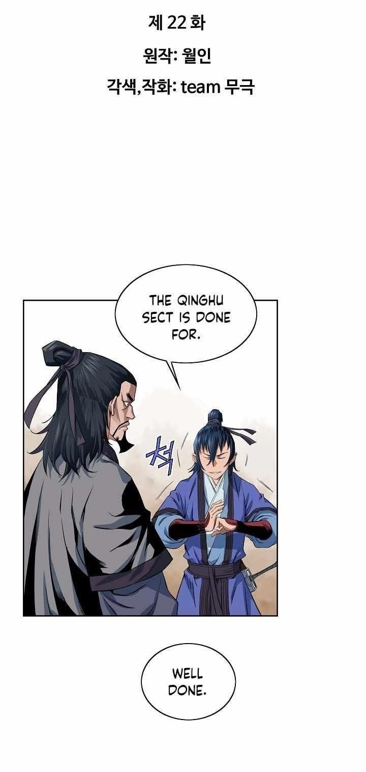 The Scholar Warrior Chapter 22 - Page 1