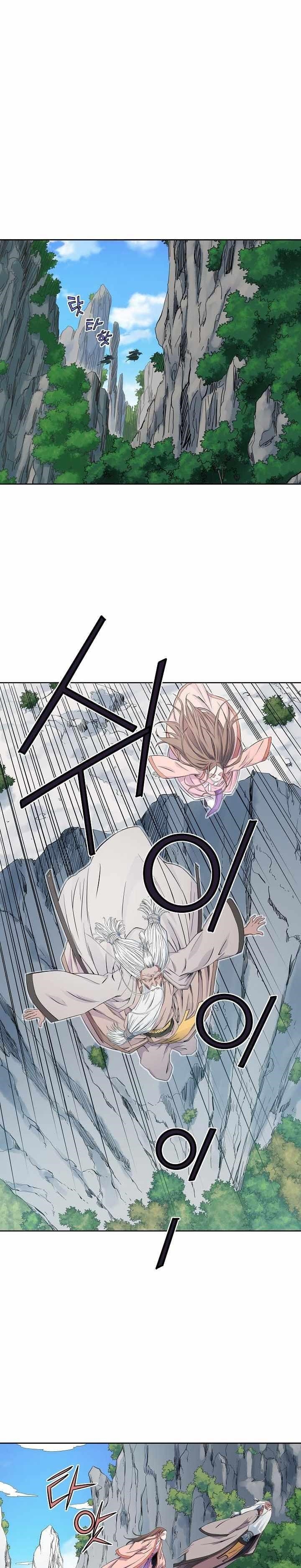 The Scholar Warrior Chapter 22 - Page 18