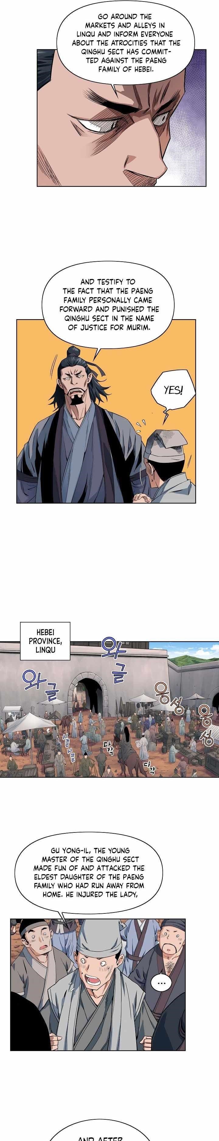 The Scholar Warrior Chapter 22 - Page 3