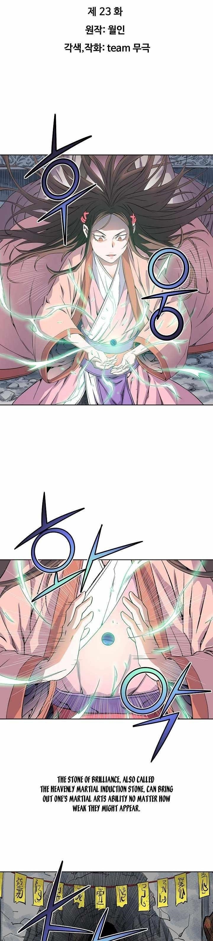 The Scholar Warrior Chapter 23 - Page 1