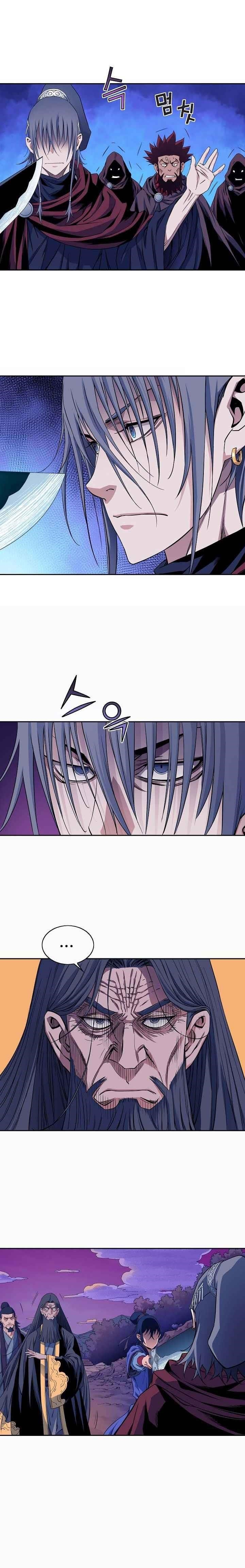 The Scholar Warrior Chapter 25 - Page 12