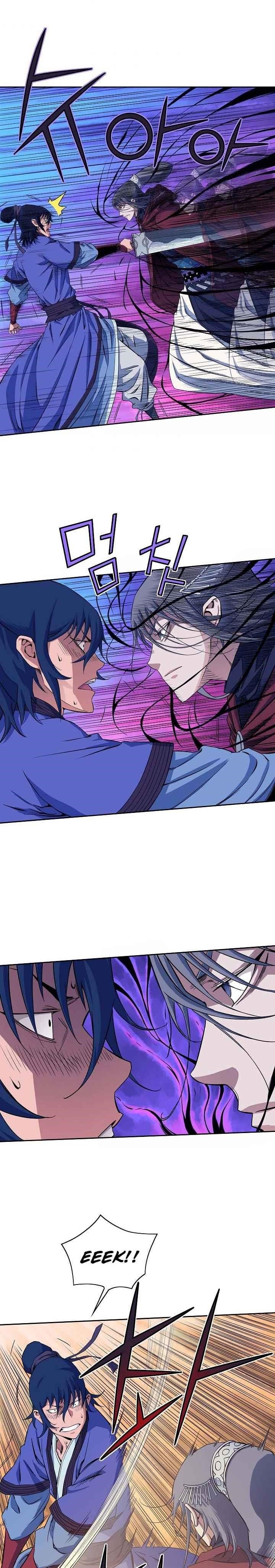 The Scholar Warrior Chapter 25 - Page 14