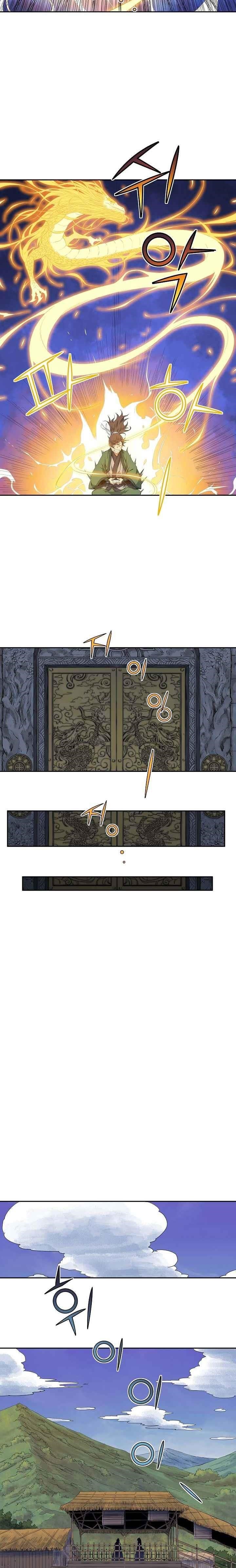 The Scholar Warrior Chapter 25 - Page 2