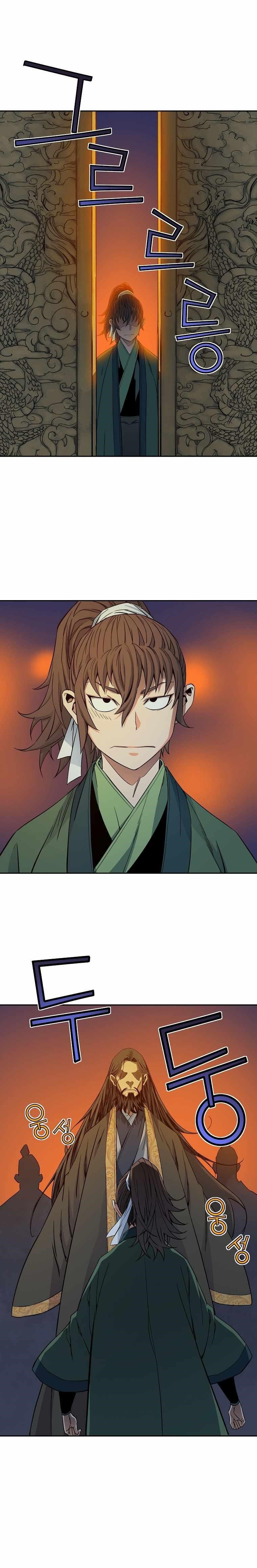 The Scholar Warrior Chapter 28 - Page 3