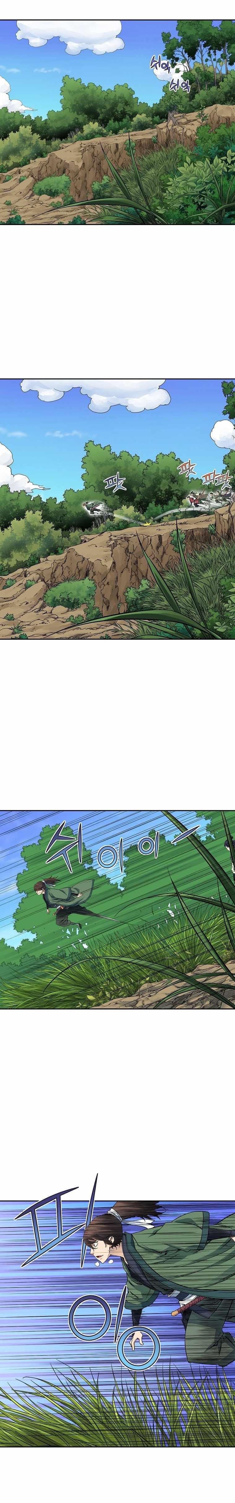 The Scholar Warrior Chapter 29 - Page 11