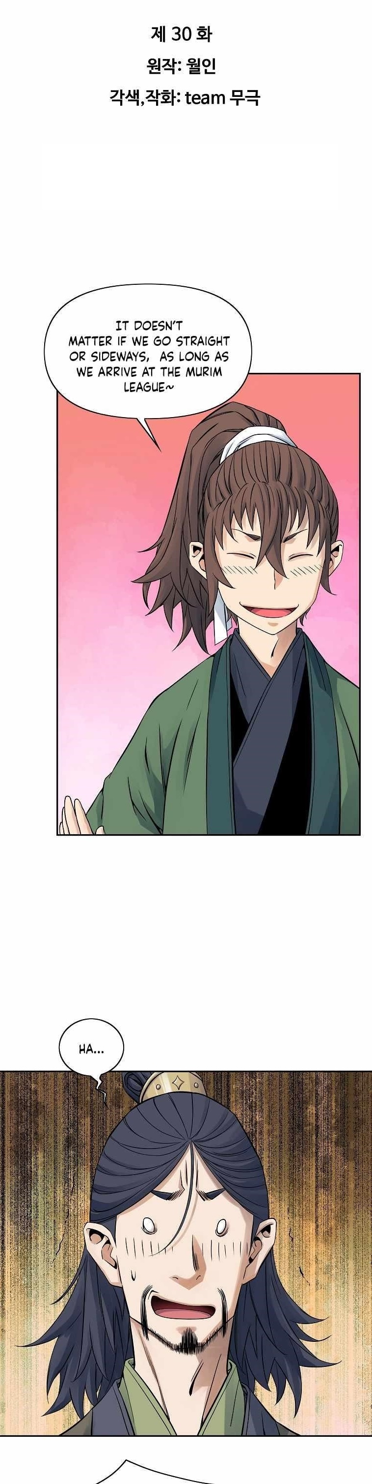 The Scholar Warrior Chapter 30 - Page 1