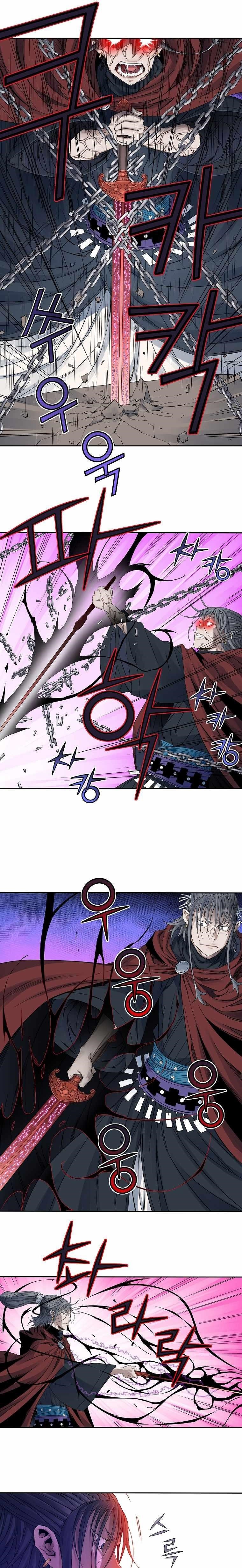 The Scholar Warrior Chapter 30 - Page 16