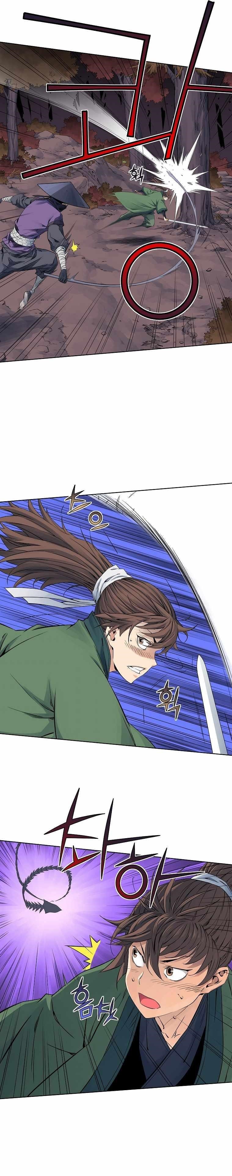 The Scholar Warrior Chapter 32 - Page 10