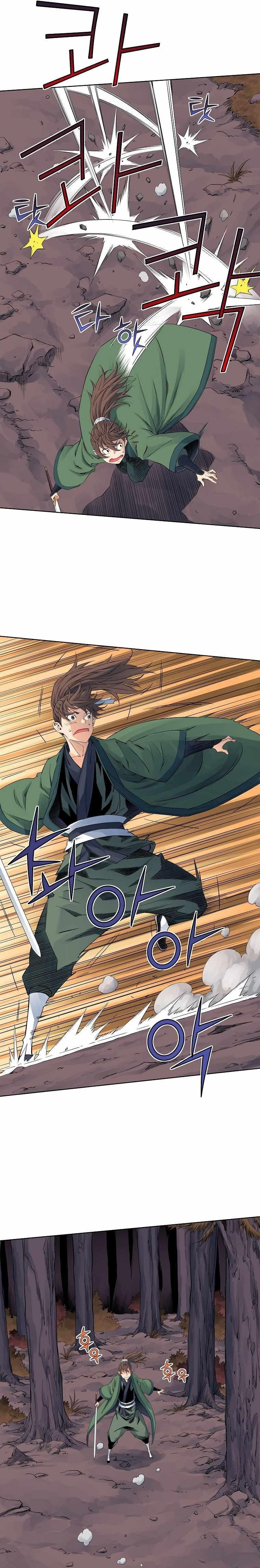 The Scholar Warrior Chapter 32 - Page 11