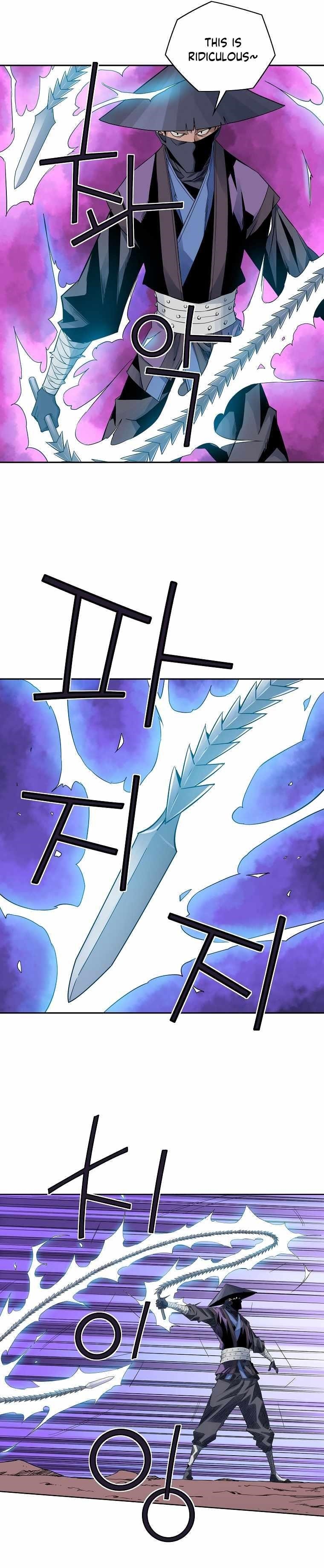 The Scholar Warrior Chapter 32 - Page 14