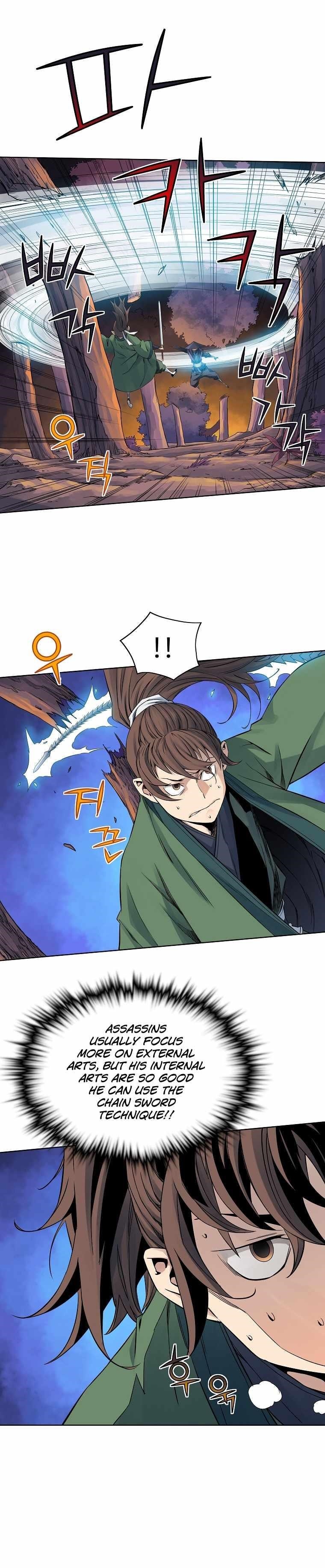 The Scholar Warrior Chapter 32 - Page 16