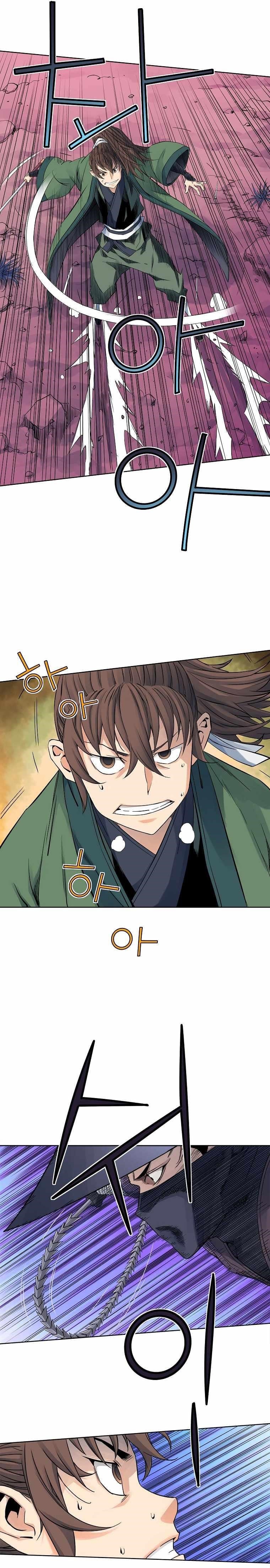 The Scholar Warrior Chapter 32 - Page 19