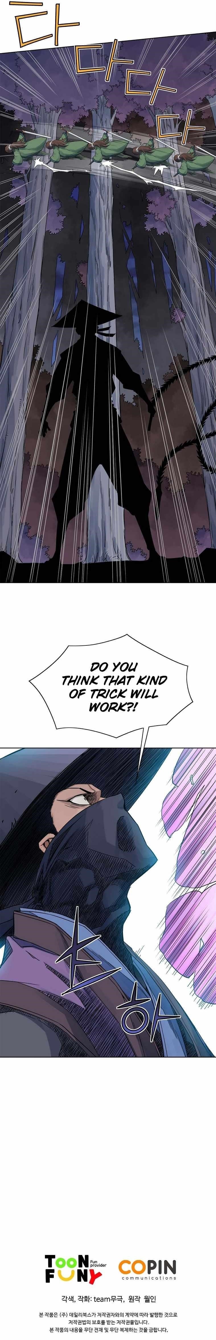 The Scholar Warrior Chapter 32 - Page 21