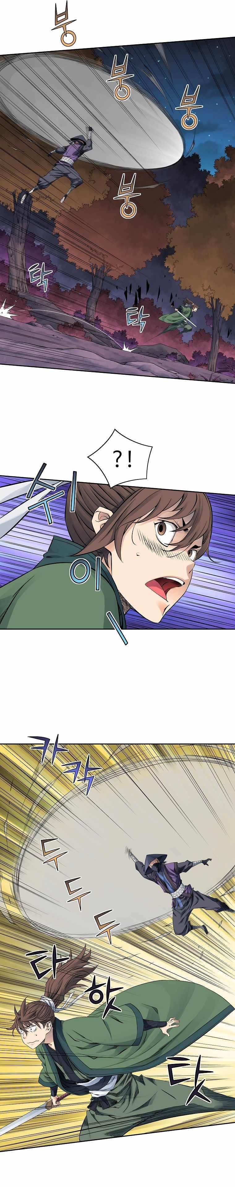 The Scholar Warrior Chapter 32 - Page 8