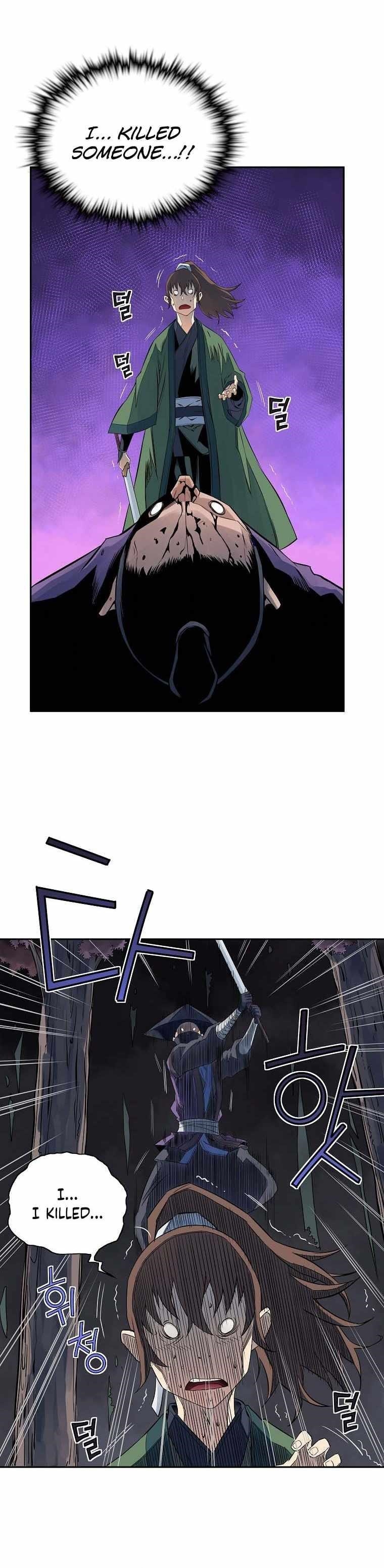 The Scholar Warrior Chapter 33 - Page 12