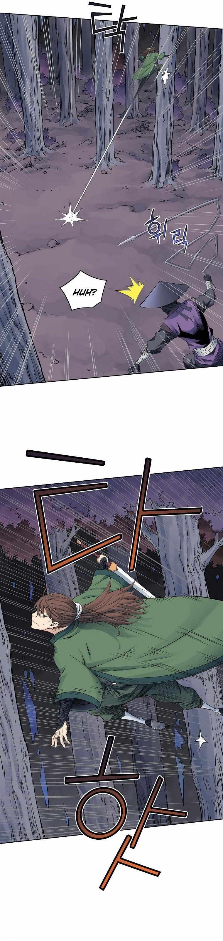 The Scholar Warrior Chapter 33 - Page 2