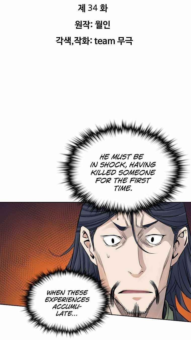 The Scholar Warrior Chapter 34 - Page 1