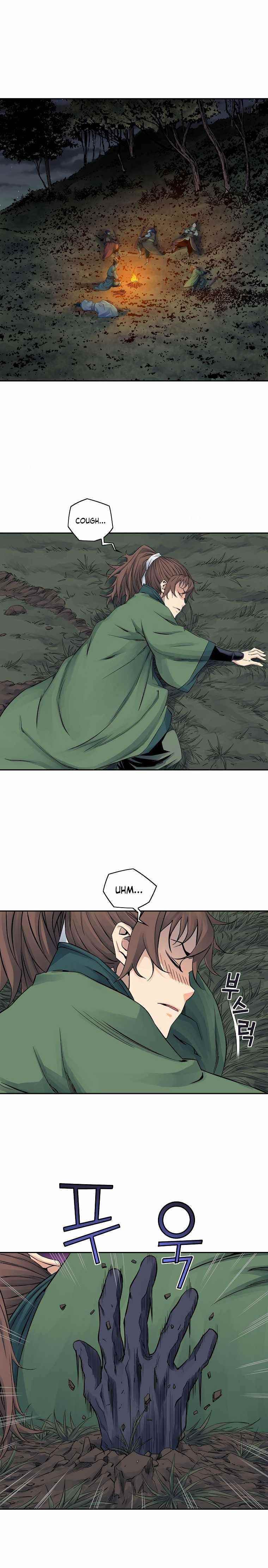 The Scholar Warrior Chapter 34 - Page 3