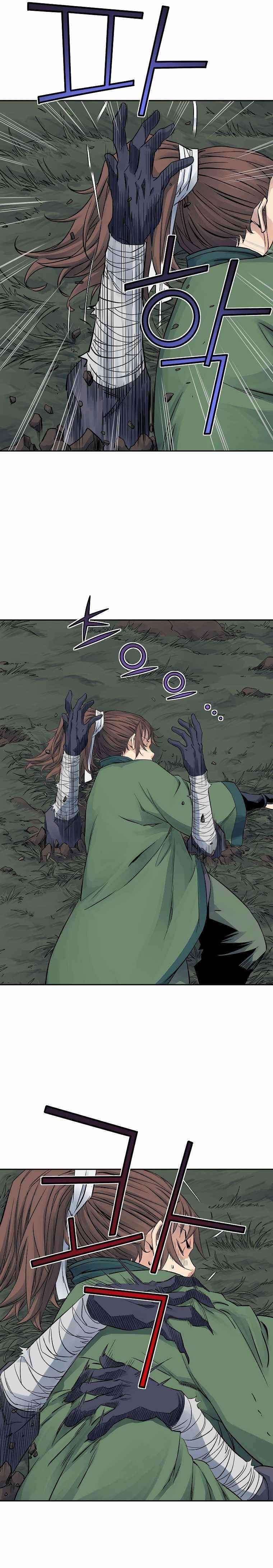 The Scholar Warrior Chapter 34 - Page 4