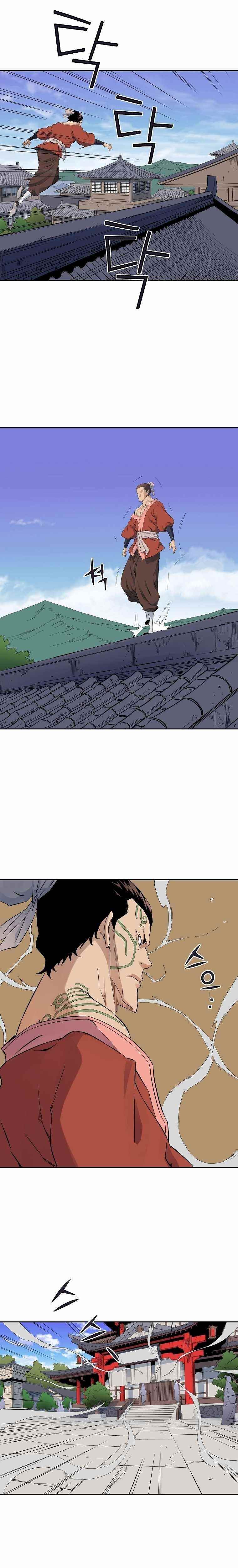 The Scholar Warrior Chapter 35 - Page 10