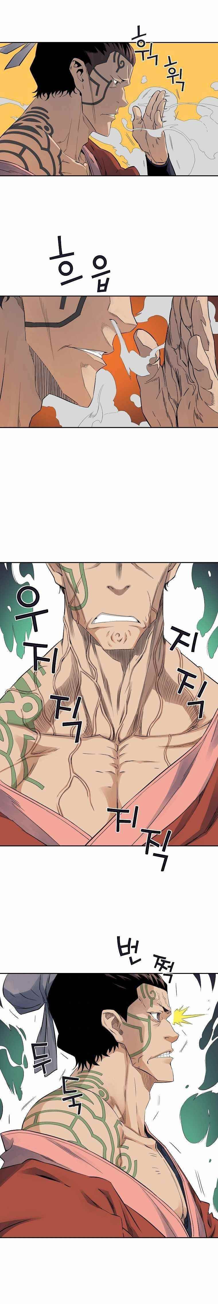 The Scholar Warrior Chapter 35 - Page 7